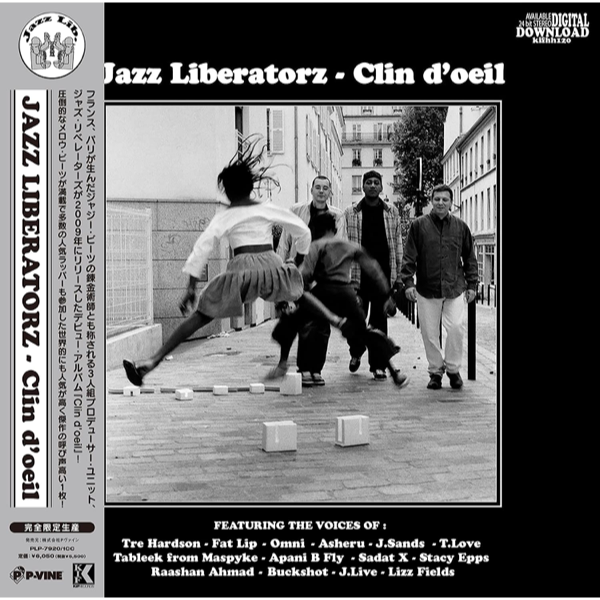 WENOD RECORDS : Jazz Liberatorz - Clin d'oeil [2LP] P-VINE (2023 