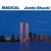 綶 - MAGICAL 綶ҤIIIʥ֥롼顼ʥ[LP] UNIVERSAL MUSIC / HMV (2023)