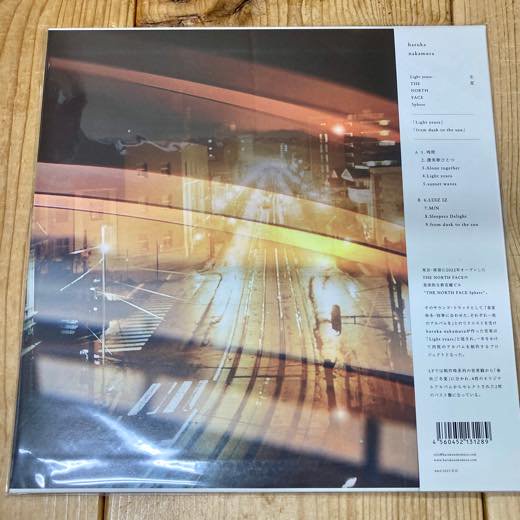 WENOD RECORDS : haruka nakamura - 冬夏（Light years - THE NORTH FACE Sphere）  [12