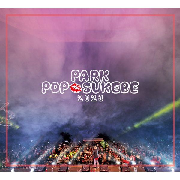 WENOD RECORDS : t-Ace - エロ神クズお Presents PARK POP SUKEBE 2023 