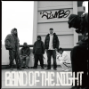 JUMBO - Band of the night [CD] DUBDUB RECORDS (2023)ŵCDR°