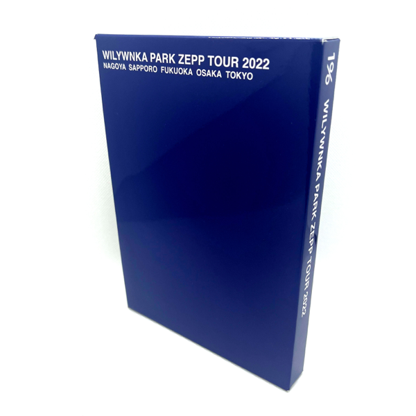 WILYWNKA「PARK ZEPP TOUR 2022」 DVD 初回限定盤 WENOD RECORDS : WILYWNKA PARK ZEPP TOUR 2022 DVD (1%/2023
