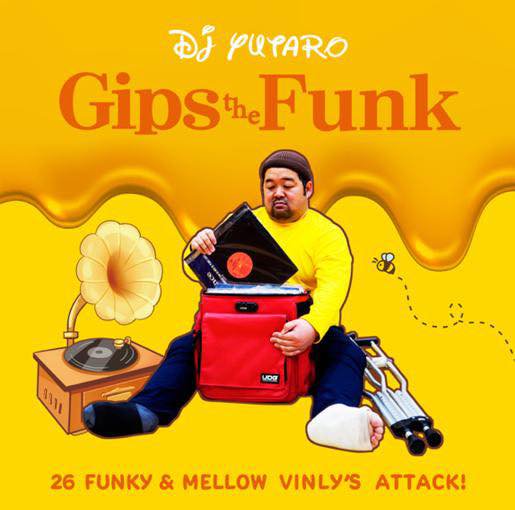 4CD】SUPER FUNK BREAKS DJ MURO/ kiyo koco missie kensei watarai seiji q-tip  gangstarr jaydee j.rocc madlib peterock dr.dre epmd - 音楽