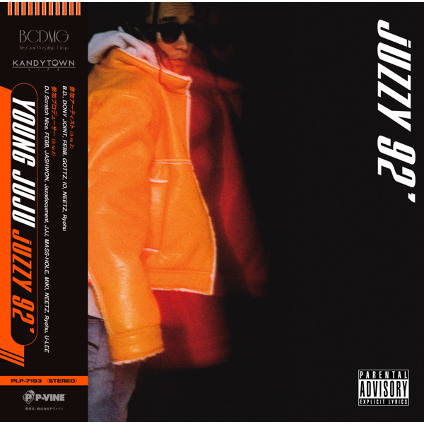 WENOD RECORDS : YOUNG JUJU - juzzy 92' [LP] KANDYTOWN (2023)【限定