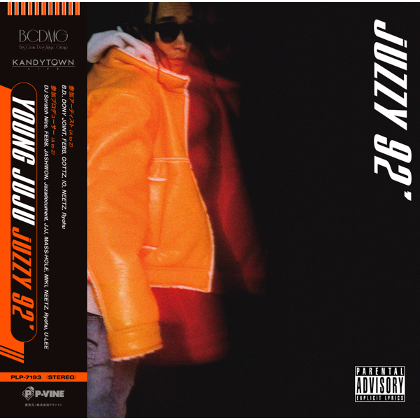 WENOD RECORDS : YOUNG JUJU - juzzy 92' [LP] KANDYTOWN (2023)【限定 