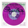 ƣʿ - Cant Stop the Music [7