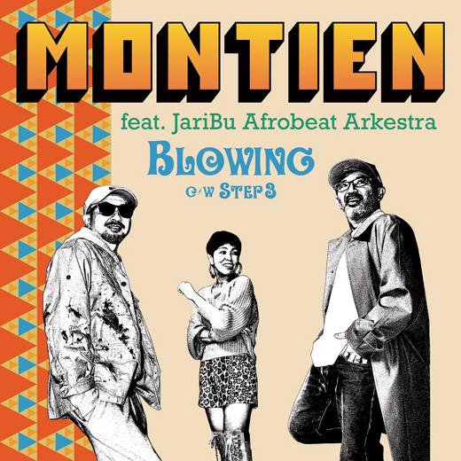 WENOD RECORDS : MONTIEN (MACKA-CHIN, SUIKEN, Tina) feat