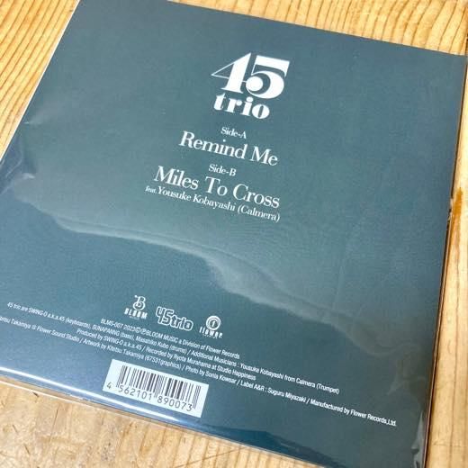 WENOD RECORDS : 45trio - Remind Me c/w Miles To Cross [7