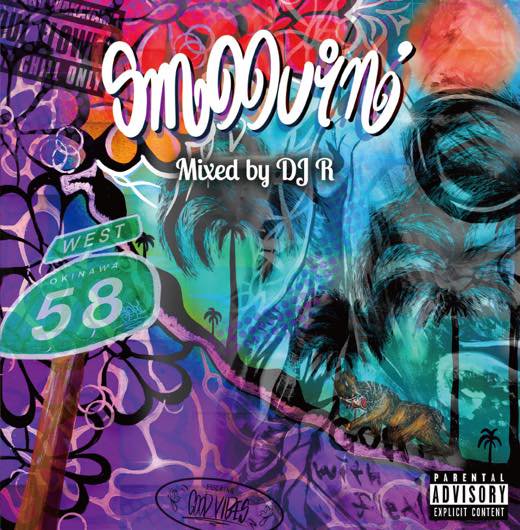 WENOD RECORDS : DJ R - Smoovin' [MIX CD] KAIKOO (2023)【枚数限定生産】8月4日発売