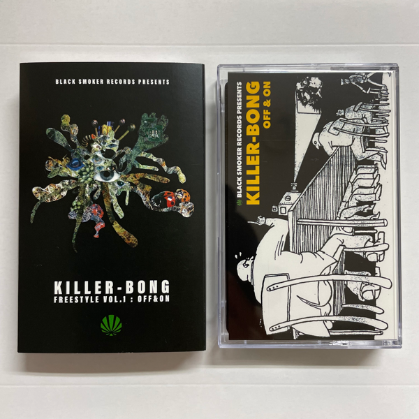 希少 黒入荷！ BLACK アート・デザイン・音楽 BOOK BONG KILLER