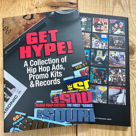 Get Hype! - A Collection of Hip Hop Ads, Promo Kits & Records