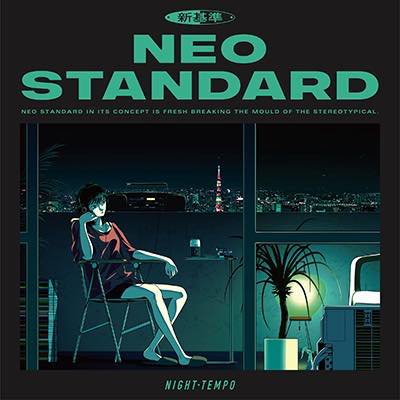 WENOD RECORDS : Night Tempo - Neo Standard [LP] ビクターエンタテインメント (2023) 10月4日発売