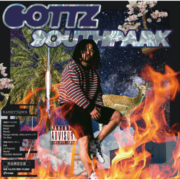 WENOD RECORDS : Gottz - SOUTHPARK [LP] KANDYTOWN (2023)【限定生産盤】