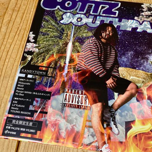 WENOD RECORDS : Gottz - SOUTHPARK [LP] KANDYTOWN (2023)【限定生産盤】