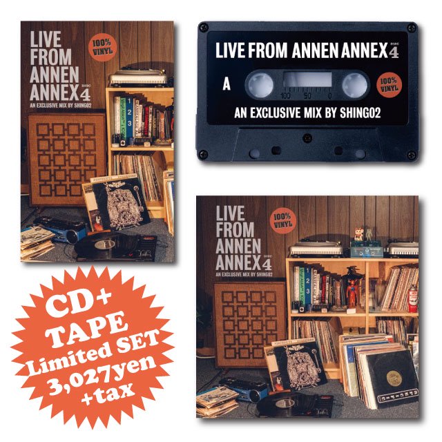 WENOD RECORDS : SHING02 - LIVE FROM ANNEN ANNEX DISC4 [MIX CD+MIX 