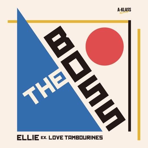 WENOD RECORDS : Ellie (ex.LOVE TAMBOURINES) - THE BOSS [7