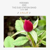 KODAMA AND THE DUB STATION BAND - COVERʽȤ⤷Ӣ [CD] KURASHI LABEL (2023)ڼ󤻡