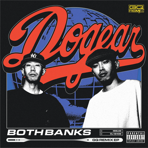 WENOD RECORDS : ISSUGI & DJ SHOE - Both Banks : GQ REMIX EP [CD] Dogear  Records (2023)【完全限定生産盤】