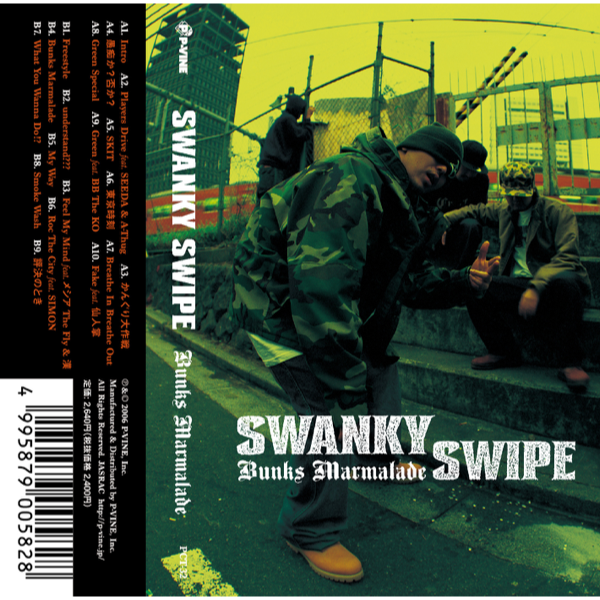 SWANKY SWIPE Bunks Marmalade [TAPE] 新着 - CD・DVD