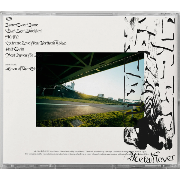 WENOD RECORDS : Meta Flower - The Priest [CD] Meta Flower (2023)