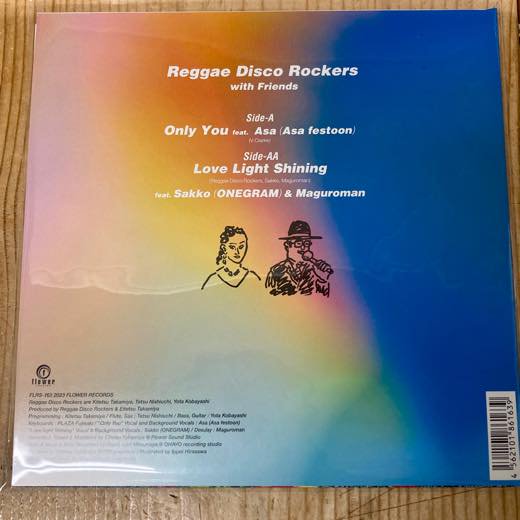WENOD RECORDS : Reggae Disco Rockers - With Friends [7