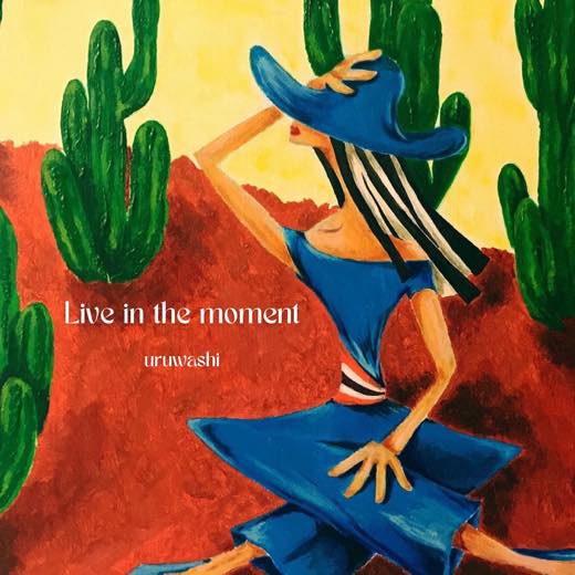 WENOD RECORDS : uruwashi - Live in the moment [CD] BEDROOM CHILL