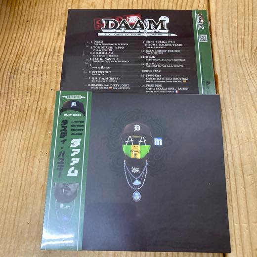 WENOD RECORDS : DUSTY HUSKY - DAAM [CD] DLiP RECORDS (2023)【数量 
