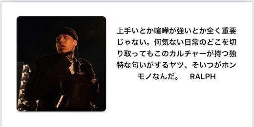 WENOD RECORDS : TABOO1 - イルブロス2 [BOOK] TUG社 (2023) 11