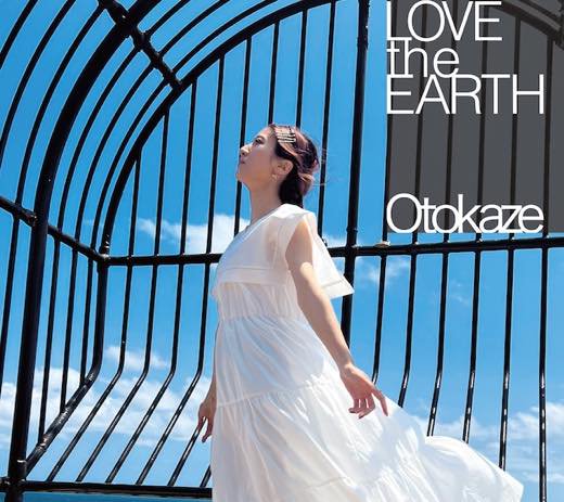 WENOD RECORDS : Otokaze - LOVE the EARTH [CD] introducing! productions  (2023) 11月22日発売
