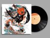 DJ OKAWARI - COMPASS [LP] SPACE SHOWER MUSIC (2023) 