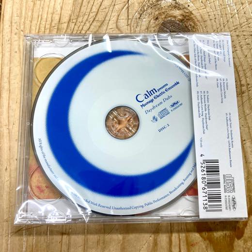 WENOD RECORDS : Calm - MOONAGE ELECTRIC ENSEMBLE : ORIGINAL + DAYDREAM DUBS  [2CD] (2023) 11月14日発売