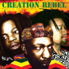 Creation Rebel - Hostile Environmen [CD] BEAT RECORDS (2023)ڹή̻+ŵա