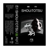 IQ3 - SHOU-TOTSU [TAPE+DL] A.N.D.TOKYO (2023)ڸ
