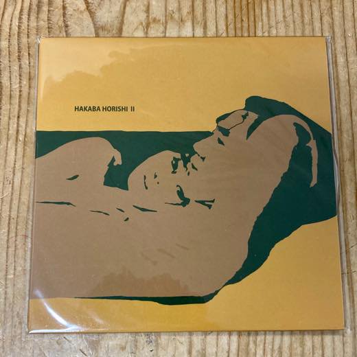 WENOD RECORDS : 墓場掘士 - 墓場掘士2 [MIX CD] (2015)【限定】【再案内盤】5月下旬入荷予定