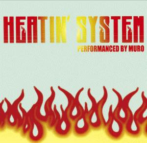 WENOD RECORDS : 【デッドストック放出】Muro - Heatin'System Vol.3 -Remaster Edition-  [2MIX CD] King Of Diggin (2012) 11月下旬入荷予定