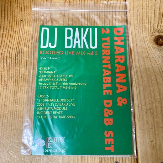 WENOD RECORDS : 【デッドストック放出】DJ BAKU - BOOTLEG LIVE MIX