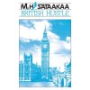  Matsumoto Hisataakaa - BRITISH HUSTLE [TAPE] AYB Force/Vinyl7Records (2023) ڽץ쥹