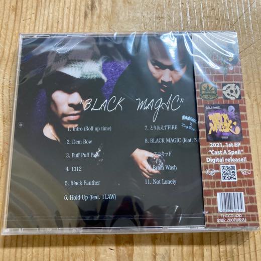 WENOD RECORDS : BLACK MAGIC - BLACK MAGIC [CD] BLACK MAGIC (2023) 12月13日発売
