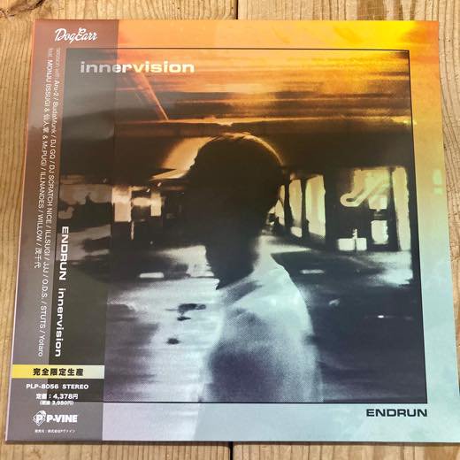WENOD RECORDS : ENDRUN - innervision [LP] DOGEAR RECORDS (2024)【限定生産盤】
