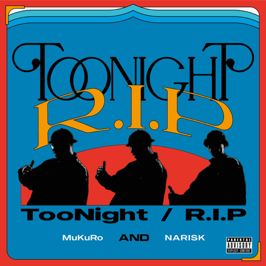 WENOD RECORDS : MuKuRo & NARISK - TooNight / R.I.P [7 WENOD RECORDS : MuKuRo & NARISK - TooNight / R.I.P [7