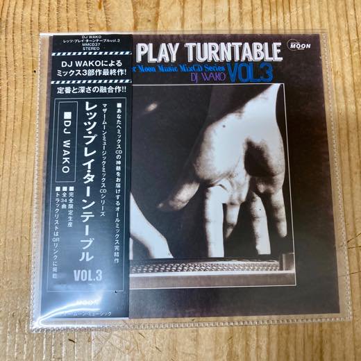 WENOD RECORDS : DJ WAKO - Let's Play Turntable vol.3 [MIX CDR 