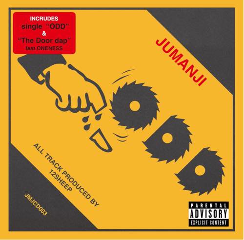 WENOD RECORDS : JUMANJI × 12SHEEP - ODD [CD] LIL EDO MUTANT (2023 