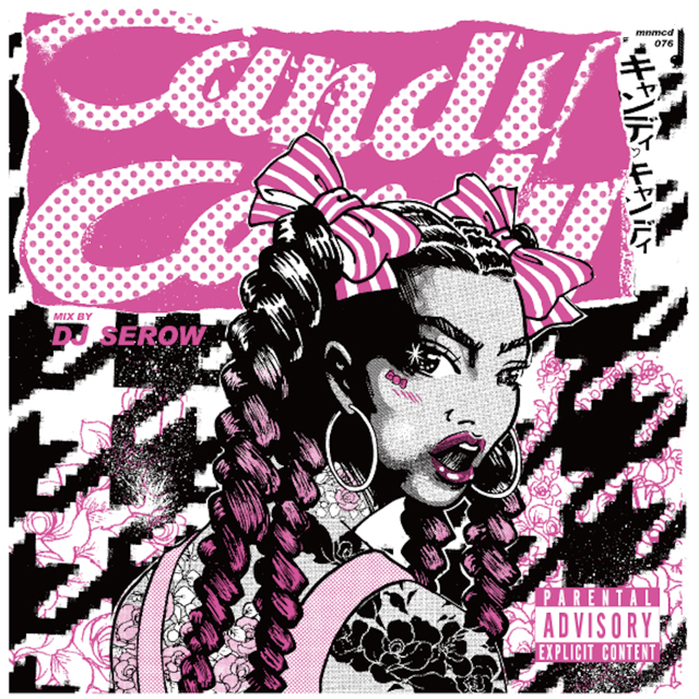 WENOD RECORDS : DJ SEROW - CANDY CANDY [MIX CD] MIDNIGHTMEAL RECORDS (2023)