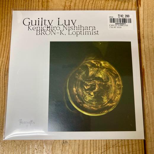 WENOD RECORDS : BRON-K x Loptimist - Guilty Luv（Kenichiro Nishihara  Remix）[7