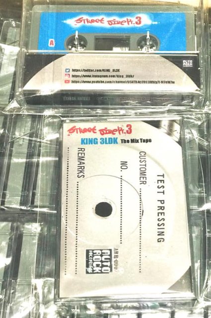 WENOD RECORDS : KING 3LDK (脱線 3) - street size pt.3 [TAPE+DLコード] Autorock  recordings (2024) 1月12日発売