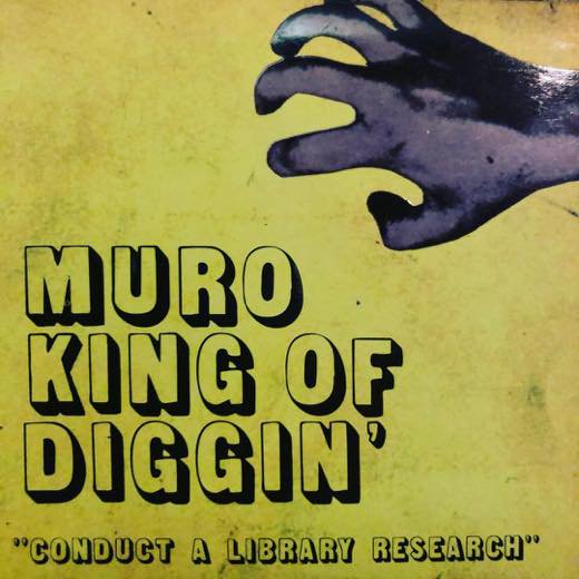 WENOD RECORDS : Muro a.k.a King Of Diggin & Mitsu The Beats - Conduct A  Library Research [2MIX CD] dovewax (2009)