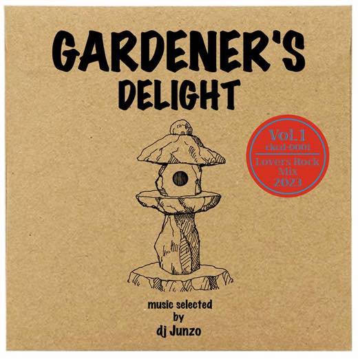 WENOD RECORDS : DJ Junzo - GARDENER'S DELIGHT vol.1 summer [MIX CD 