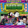 ޥǥå - MB5 -ޥǥå΢̹άˡ- [CD] BLUES INTERACTIONS (2000)