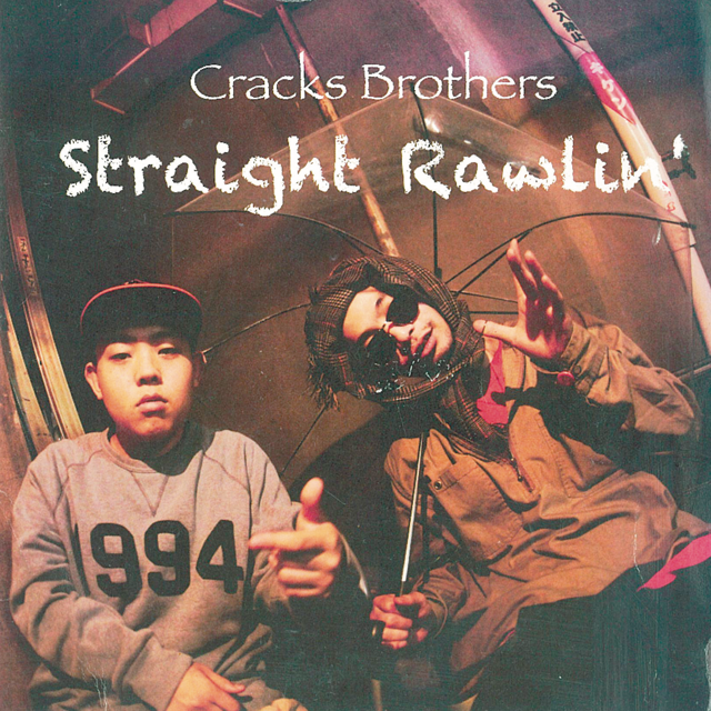 WENOD RECORDS : 【デッドストック放出】CRACKS BROTHERS WENOD RECORDS : 【デッドストック放出】CRACKS BROTHERS
