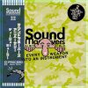 DJ Mu-R - Sound Maneuvers 19th Anniversary Mix [CDR] SoMa (2024)ڸ